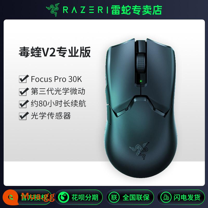 Chuột không dây Razer Thunder Snake Viper Ultimate Edition Đế sạc Viper Computer Gaming Base Dual-mode RGB - Phiên bản chuyên nghiệp Viper V2 (Đen)