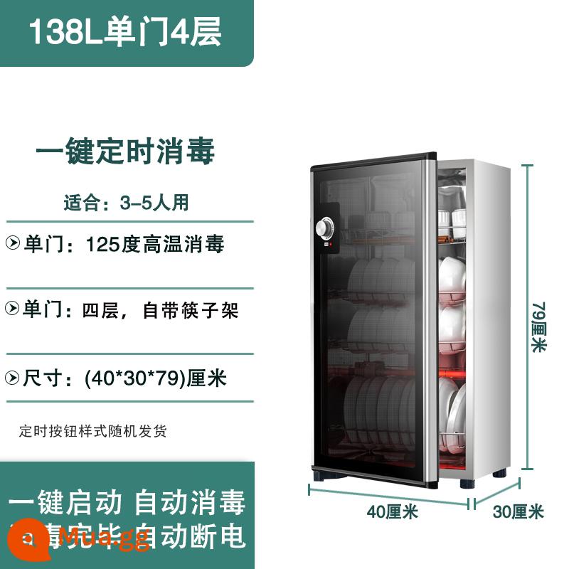 Tủ khử trùng bằng thép không gỉ nhiệt độ cao làm khô bát và đũa thoát nước không cần lau hộ gia đình bộ đồ ăn nhỏ để bàn nhà bếp ba tầng - Thép không gỉ 138L+100 độ định thời