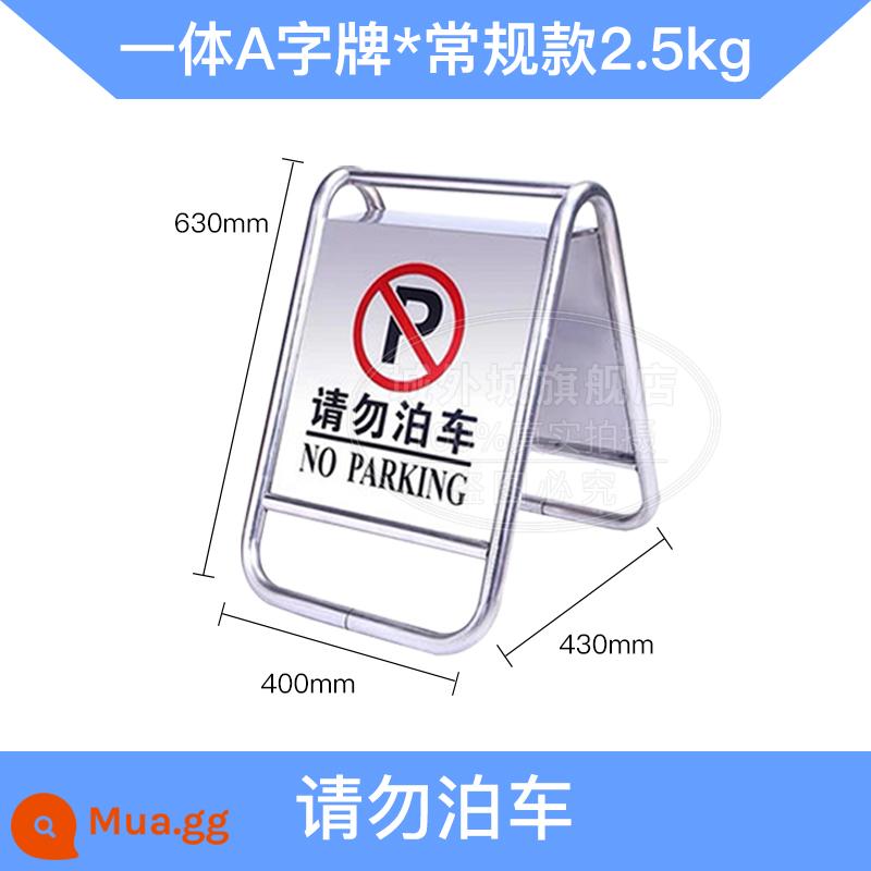 Cơ sở đường nón cảnh báo nón cách ly Nón vuông xô kem giao thông rào chắn biển báo cấm đậu xe bến tàu thép không gỉ phản quang - [Tích hợp] Đèn thường vui lòng không đỗ xe