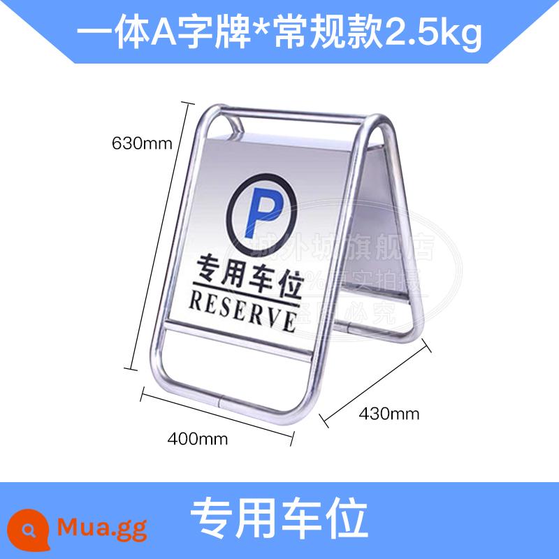 Cơ sở đường nón cảnh báo nón cách ly Nón vuông xô kem giao thông rào chắn biển báo cấm đậu xe bến tàu thép không gỉ phản quang - [Tích hợp] Chỗ đỗ xe dành riêng cho đèn chiếu sáng thông thường