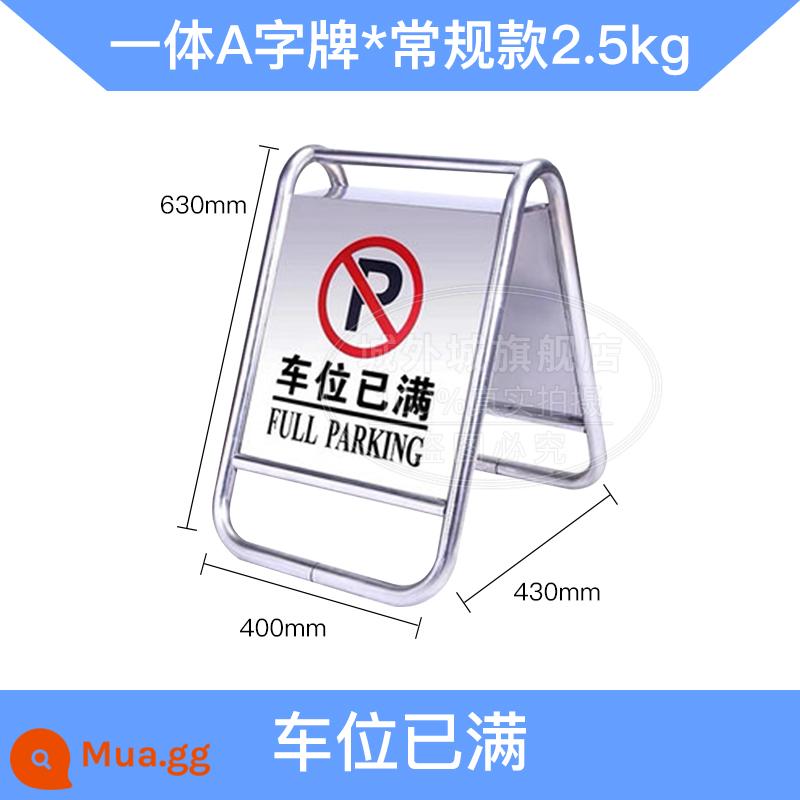 Nghiêm cấm dừng đỗ xe màu trắng biển cảnh báo cấm đậu xe chỗ đậu xe gấp biển cảnh báo chân máy bằng thép không gỉ xin vui lòng để trống - [Tích hợp] Chỗ đậu xe thông thường đã đầy