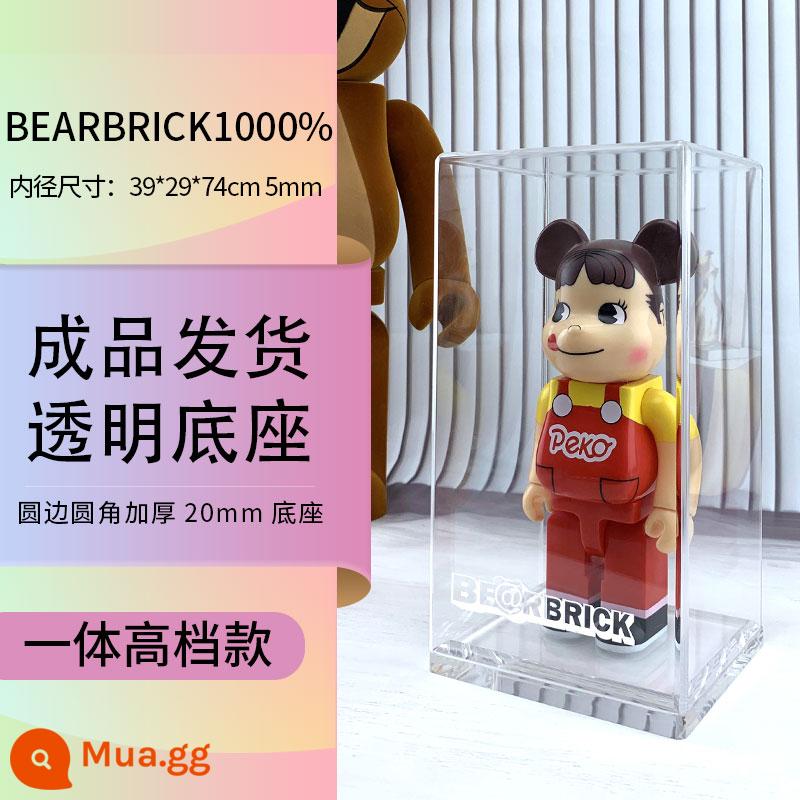 Bearbrick1000% Hộp Hiển Thị Bạo Lực Gấu Khối Xây Dựng Gấu Acrylic Trong Suốt Tích Hợp Hộp Bảo Quản Bụi - Mẫu cao cấp đáy trong suốt 39*29*74cm Bearbrick1000% 5mm