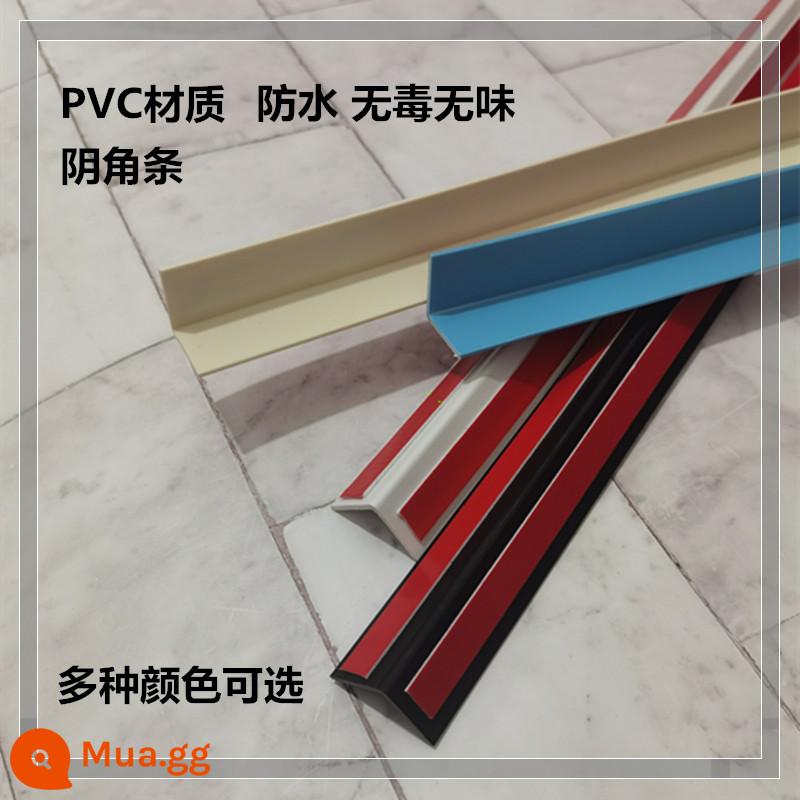 Tấm bo góc, tấm bảo vệ góc, tấm bo góc, tấm nhựa PVC, tấm bo góc không đục lỗ, tấm bảo vệ góc tường, tấm bo góc trong - Màu be rộng 2 cm * 2 cm (dải góc bên trong)