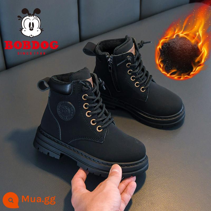 Babu Dou Children Shoes Boy Boot - 5047 màu đen