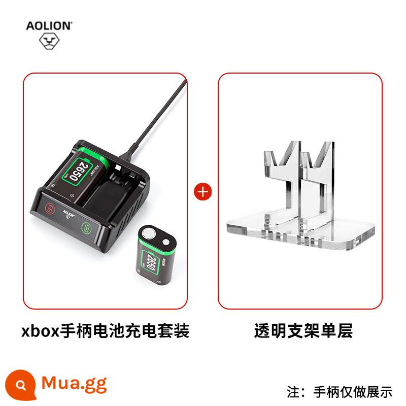 aolion bộ tay cầm xbox sư tử Úc bộ sạc pin tay cầm bluetooth chính hãng của Microsoft/dòng x x/s thế hệ ưu tú Phụ kiện cơ sở pin lithium ưu tú - Bộ pin kép của bộ điều khiển XBOX + chân đế trong suốt một lớp