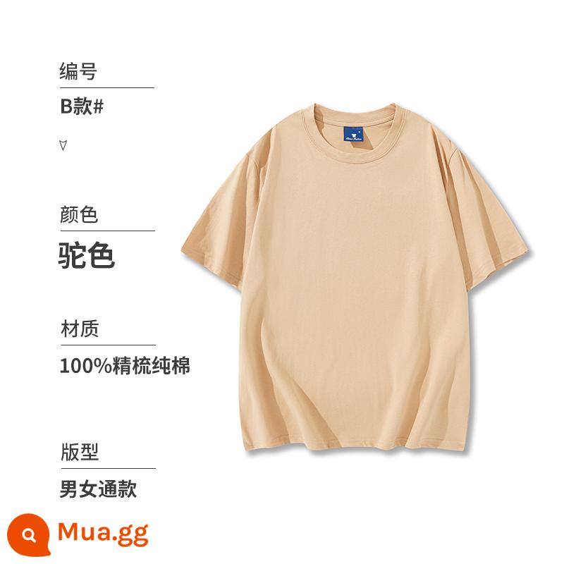 Áo thun cotton tùy chỉnh văn hóa đội áo ngắn tay cổ tròn quần áo công sở in logo thêu đảng quần áo tự làm in ấn - Lạc đà kiểu B