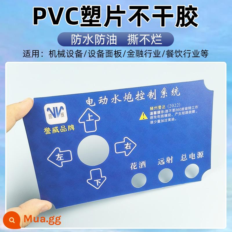 Tự dính miếng dán biểu tượng tùy chỉnh nhãn nhãn hiệu PVC cuộn cói miếng dán trong suốt chống thấm nước giao trà sữa miếng dán chai - [Tấm nhựa PVC] -chống mài mòn/chống rách/chống nước và chống dầu