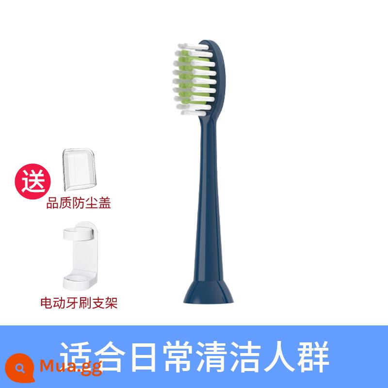 Thích ứng với Philips Xiaoya Brush Bàn chải đánh răng điện đầu HX247MLC/242BP/243W/245F/2471/2421 - [Loại trắng sáng] Màu xanh quyến rũ 3 miếng