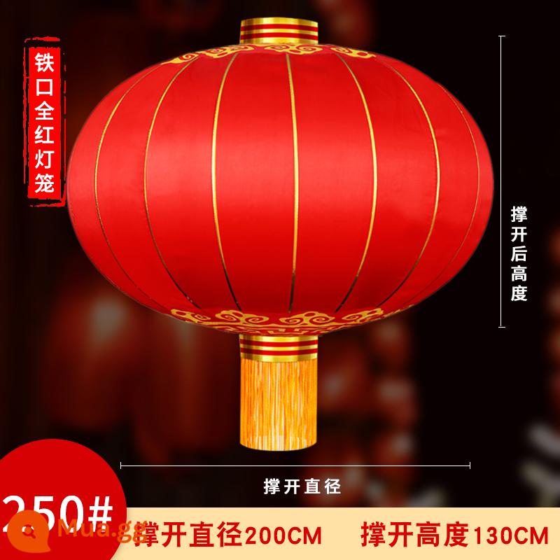 Quảng cáo đèn lồng đỏ Lễ hội tùy chỉnh Đám cưới Tiekou Satin Velvet Palace Lantern Kem chống nắng ngoài trời không thấm nước Đồ trang trí lễ hội mùa xuân - 250# [satin dày] 1 chiếc có đường kính 200 cm