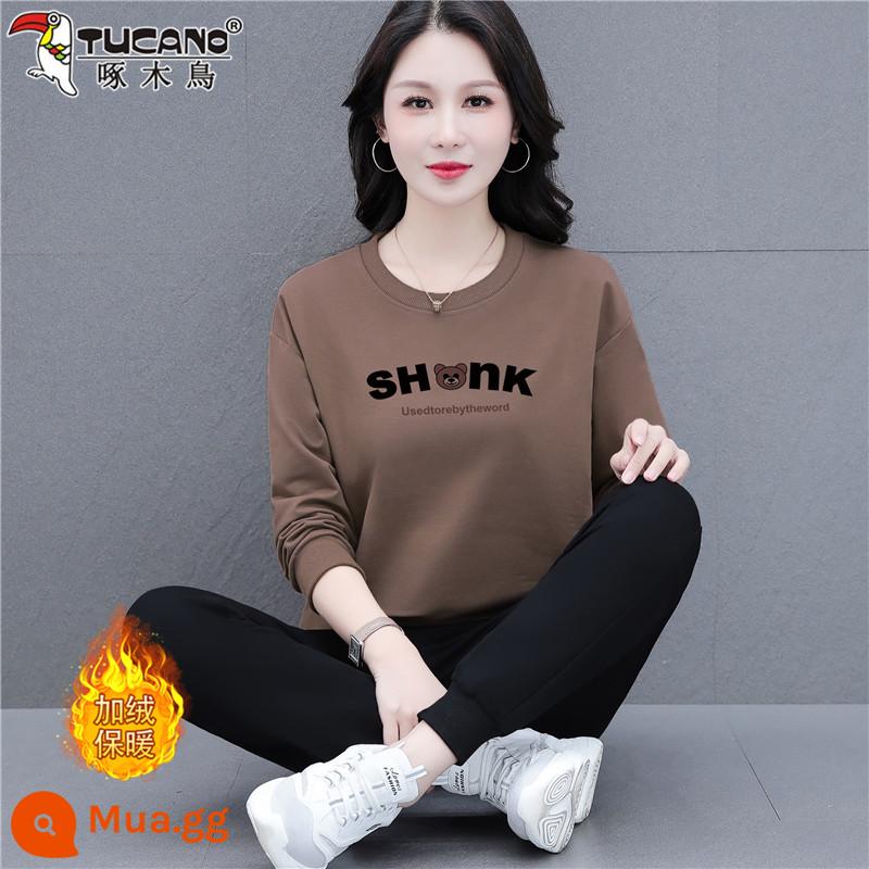 Bộ đồ thể thao chim gõ kiến nữ xuân thu 2023 mới thu đông dáng rộng cổ tròn cotton dày T chạy 2 bộ đồ - Màu cà phê 330 (bộ hai mảnh có nhung)