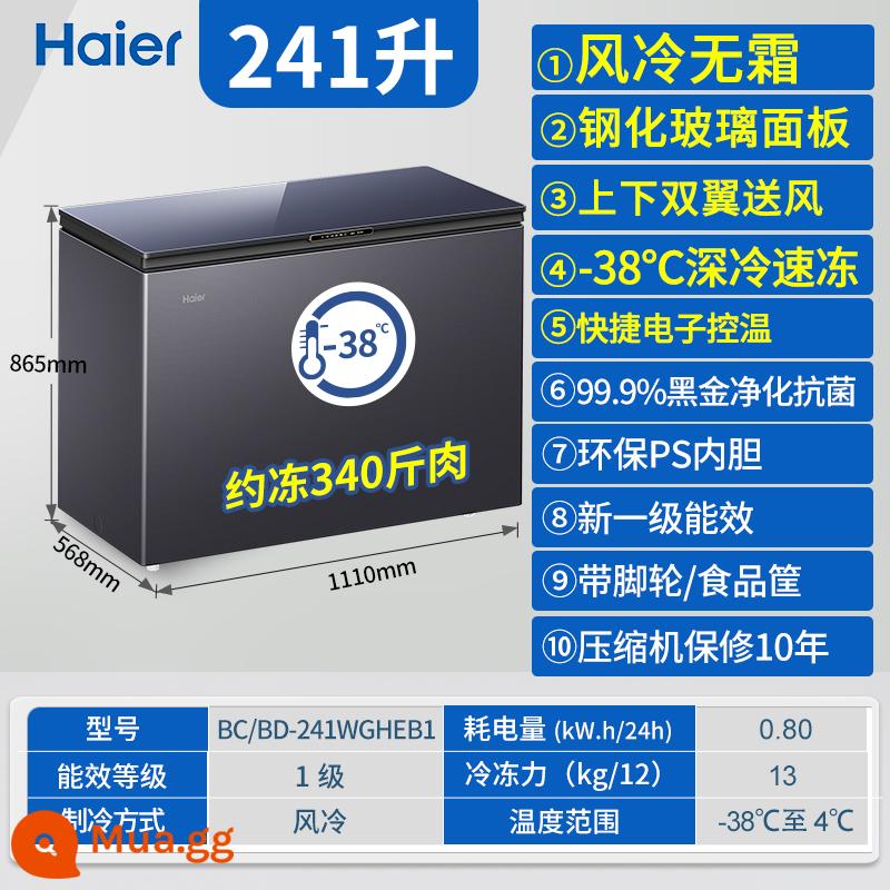 Tủ đông Haier hộ gia đình loại nhỏ không đóng tuyết 142/200L âm -40 độ Tủ đông nhiệt độ cực thấp 100GHEPC - Pha lê men xanh--241