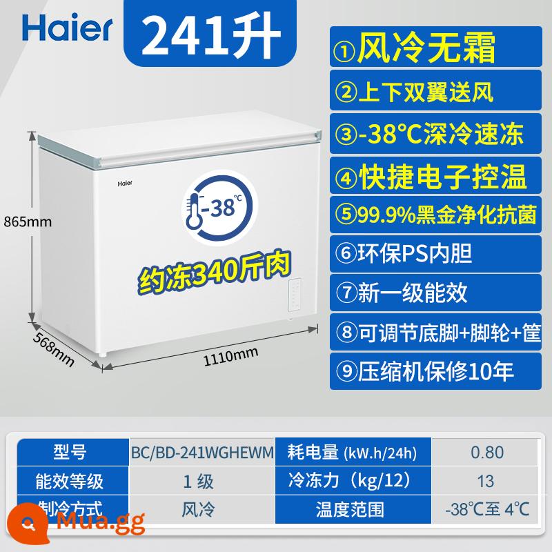 Tủ đông Haier hộ gia đình loại nhỏ không đóng tuyết 142/200L âm -40 độ Tủ đông nhiệt độ cực thấp 100GHEPC - Gấm trắng/241