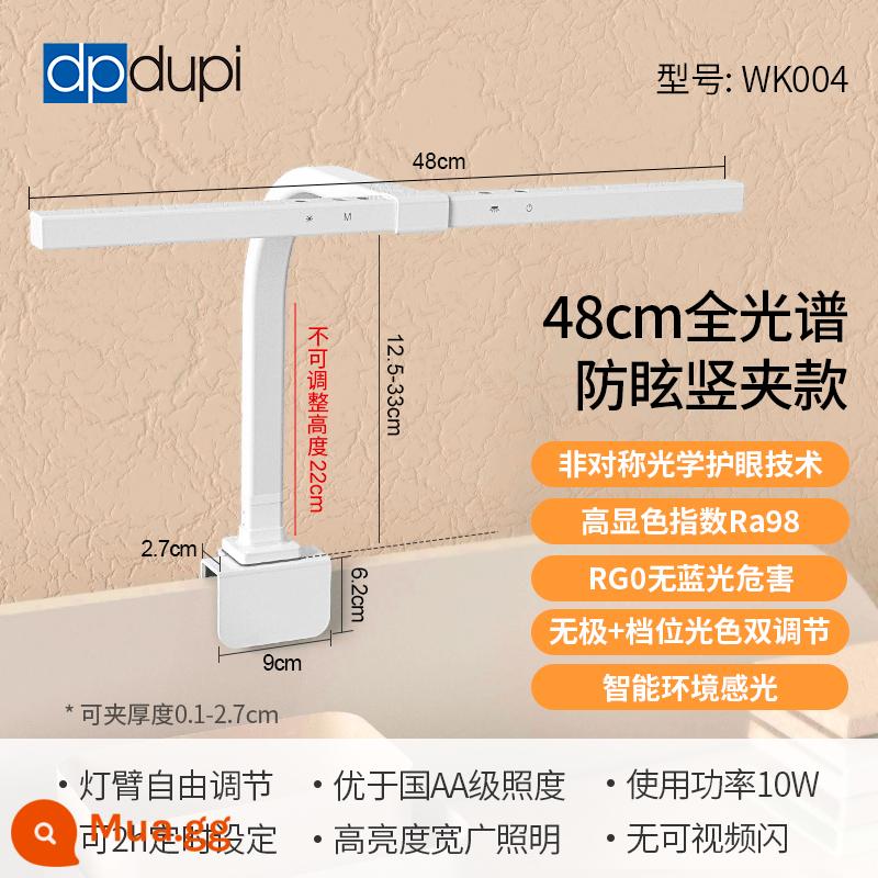 Tây Ban Nha Depp Xiaobai Trẻ em - Kiểu kẹp tóc đuôi ngựa chống chói toàn phổ 48 cm