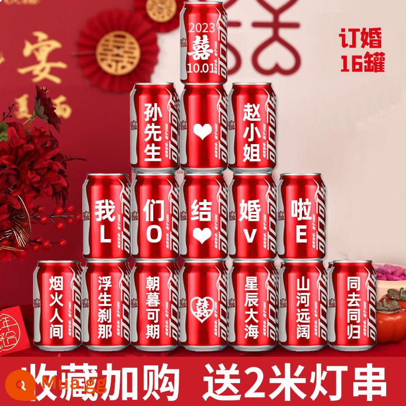 Đính hôn cola tùy chỉnh lon Coca-Cola tự làm chữ uống đính hôn trang trí lễ cưới bố trí bàn - [16 lon❤ mẫu đám cưới 1] Tặng dây đèn 2 mét