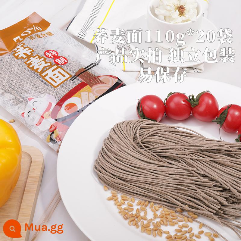 Mì mì ramen một nửa, mì kiềm, mì nhanh - Mì Soba hàm lượng 70% 110*20 túi