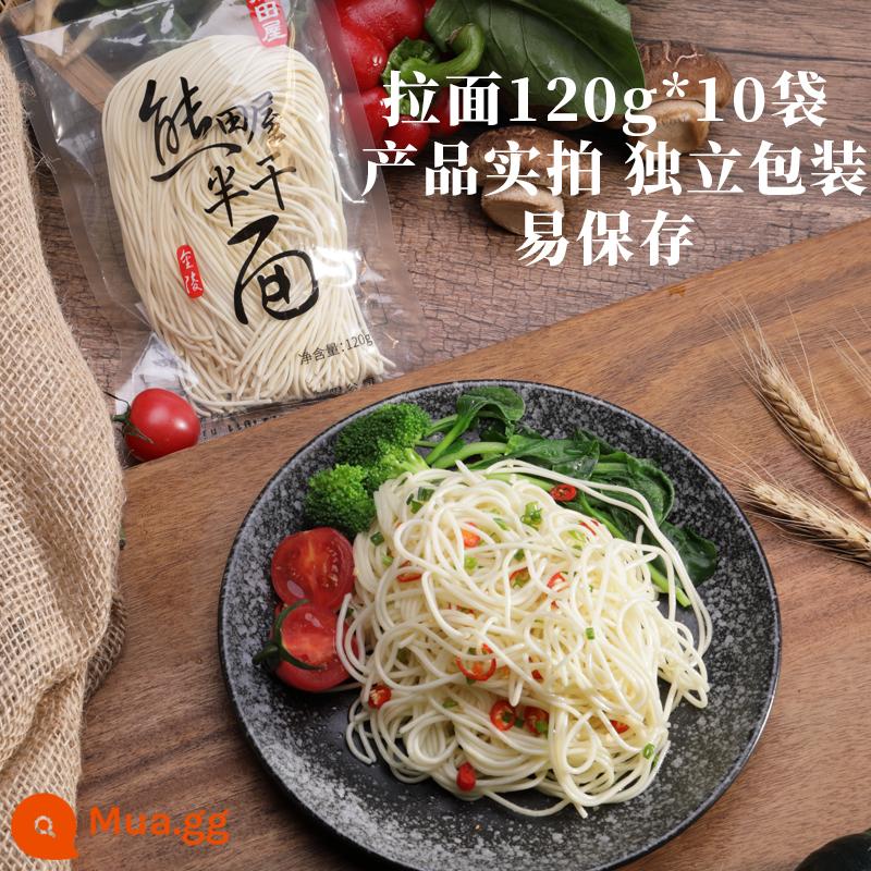 Mì mì ramen một nửa, mì kiềm, mì nhanh - Ramen 120g*10 túi