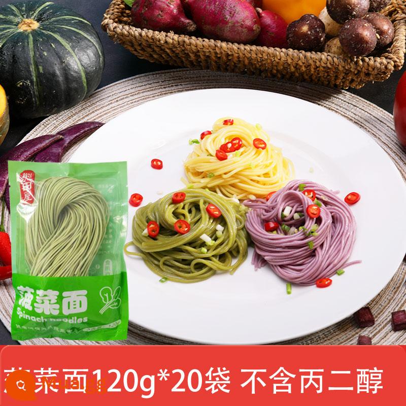 Mì mì ramen một nửa, mì kiềm, mì nhanh - Mì rau chân vịt 120g*20 túi