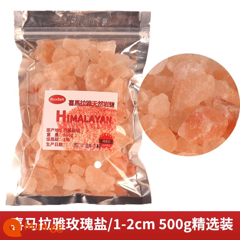 Khối muối hồng tự nhiên Đá muối thô hạt lớn Himalaya đá muối nén nóng đá muối tân gia tân gia nhà lưới hương liệu đồ trang trí bằng đá - Muối hồng cam 1-2cm/500g