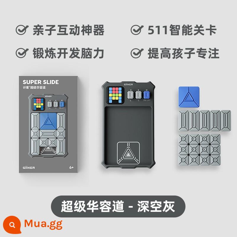 Giiker Jike Super Huarong Road kỹ thuật số phiên bản từ tính trượt xếp hình logic đồ chơi giáo dục trẻ em cho bé trai - Super Huarong Road-Sâu không gian màu xám