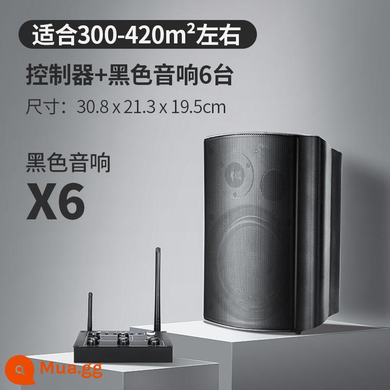 Âm thanh không dây treo tường Loa Bluetooth dành riêng cho cửa hàng bao quanh phòng ăn thanh thương mại phòng khiêu vũ phòng hội nghị - Bộ điều khiển nâng cấp + 6 loa màu đen