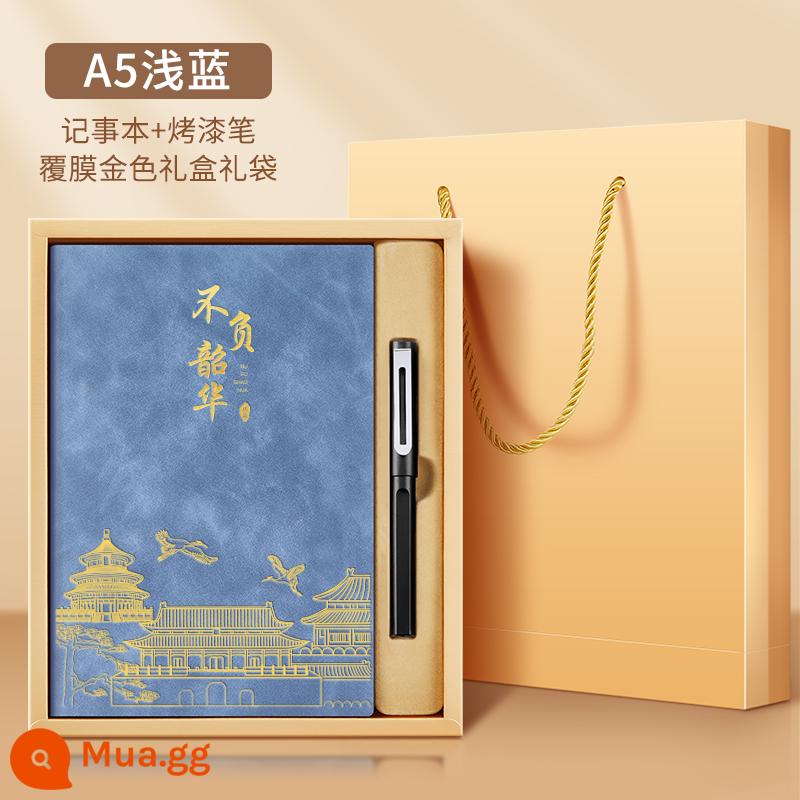 Bộ hộp quà tặng máy tính xách tay Guochao Bộ có thể in tùy chỉnh Logo dày Retro Phong cách Trung Quốc Notepad A5 Sổ ghi chép cuộc họp công việc kinh doanh cao cấp Giải thưởng sinh viên Quà tặng công ty Quà lưu niệm tùy chỉnh - Sống theo thời gian của bạn - PU + bút sơn + hộp quà màu vàng giống như làn da xanh nhạt của bạn