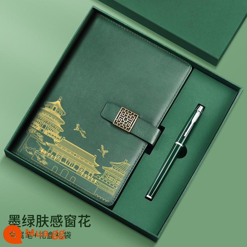 Bộ hộp quà tặng máy tính xách tay Guochao Bộ có thể in tùy chỉnh Logo dày Retro Phong cách Trung Quốc Notepad A5 Sổ ghi chép cuộc họp công việc kinh doanh cao cấp Giải thưởng sinh viên Quà tặng công ty Quà lưu niệm tùy chỉnh - Lưới cửa sổ giống như da màu xanh đậm + bút kim loại + hộp màu xanh lá cây