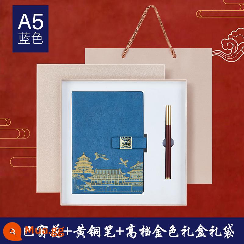 Bộ hộp quà tặng máy tính xách tay Guochao Bộ có thể in tùy chỉnh Logo dày Retro Phong cách Trung Quốc Notepad A5 Sổ ghi chép cuộc họp công việc kinh doanh cao cấp Giải thưởng sinh viên Quà tặng công ty Quà lưu niệm tùy chỉnh - Lưới cửa sổ da cừu xanh + bút gỗ đàn hương - hộp quà tặng vàng cao cấp