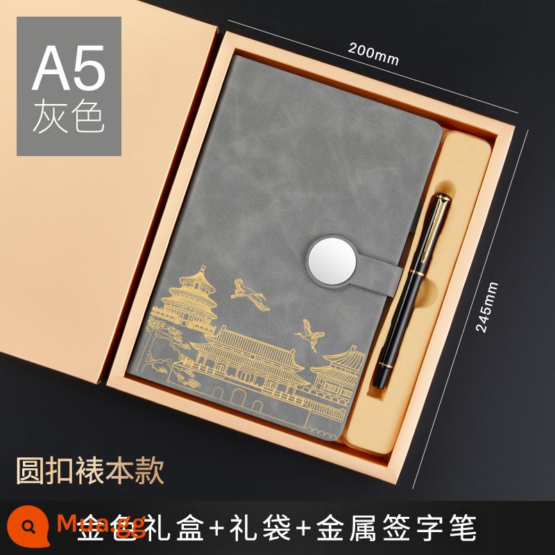 Bộ hộp quà tặng máy tính xách tay Guochao Bộ có thể in tùy chỉnh Logo dày Retro Phong cách Trung Quốc Notepad A5 Sổ ghi chép cuộc họp công việc kinh doanh cao cấp Giải thưởng sinh viên Quà tặng công ty Quà lưu niệm tùy chỉnh - A5 da bê xám P-2528+bút kim loại+hộp quà màu vàng túi quà