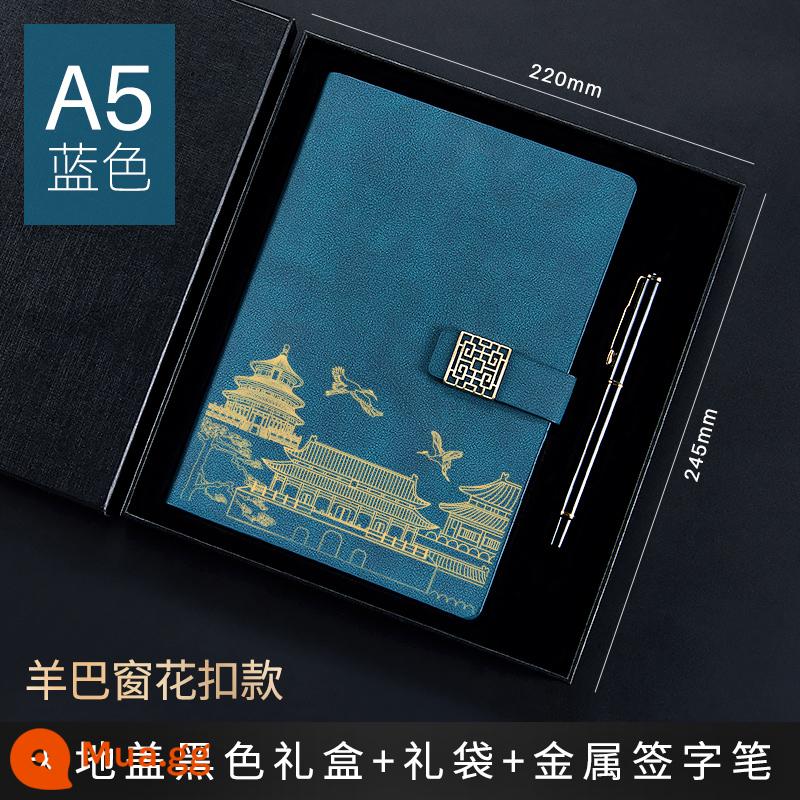 Bộ hộp quà tặng máy tính xách tay Guochao Bộ có thể in tùy chỉnh Logo dày Retro Phong cách Trung Quốc Notepad A5 Sổ ghi chép cuộc họp công việc kinh doanh cao cấp Giải thưởng sinh viên Quà tặng công ty Quà lưu niệm tùy chỉnh - Khóa lưới tản nhiệt cửa sổ A5 màu xanh-Yangba Y-2556F + bút kim loại + hộp quà màu đen túi quà