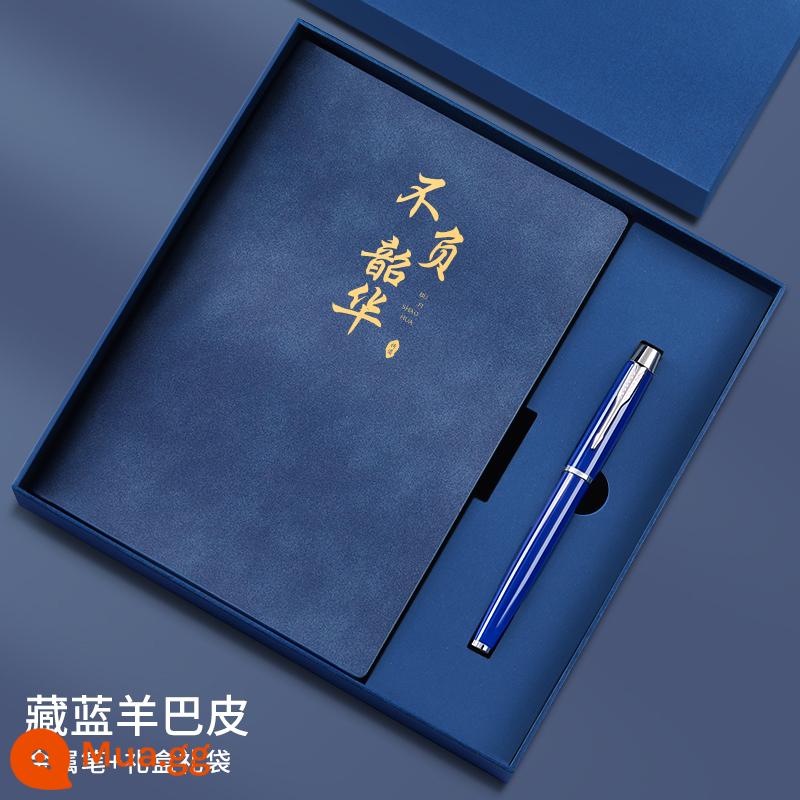 Bộ hộp quà tặng máy tính xách tay Guochao Bộ có thể in tùy chỉnh Logo dày Retro Phong cách Trung Quốc Notepad A5 Sổ ghi chép cuộc họp công việc kinh doanh cao cấp Giải thưởng sinh viên Quà tặng công ty Quà lưu niệm tùy chỉnh - Sống theo thời gian của bạn - da cừu màu xanh nước biển + bút kim loại + hộp màu xanh