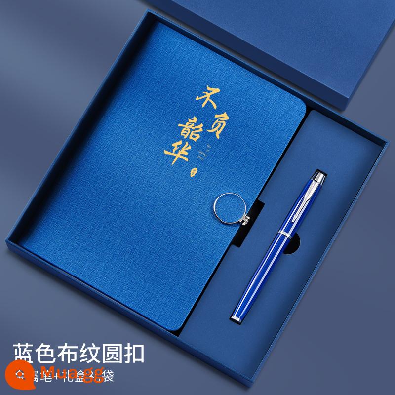 Bộ hộp quà tặng máy tính xách tay Guochao Bộ có thể in tùy chỉnh Logo dày Retro Phong cách Trung Quốc Notepad A5 Sổ ghi chép cuộc họp công việc kinh doanh cao cấp Giải thưởng sinh viên Quà tặng công ty Quà lưu niệm tùy chỉnh - Sống theo thời gian của bạn - khóa tròn bằng vải màu xanh + bút kim loại + hộp màu xanh