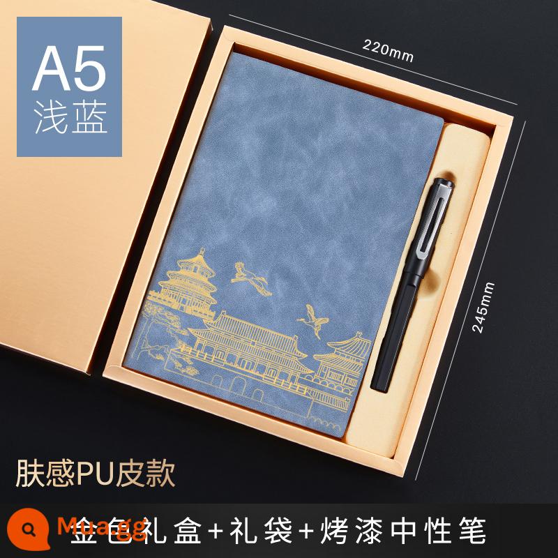 Bộ hộp quà tặng máy tính xách tay Guochao Bộ có thể in tùy chỉnh Logo dày Retro Phong cách Trung Quốc Notepad A5 Sổ ghi chép cuộc họp công việc kinh doanh cao cấp Giải thưởng sinh viên Quà tặng công ty Quà lưu niệm tùy chỉnh - A5 da PU màu xanh nhạt + bút sơn + hộp quà màu vàng túi quà