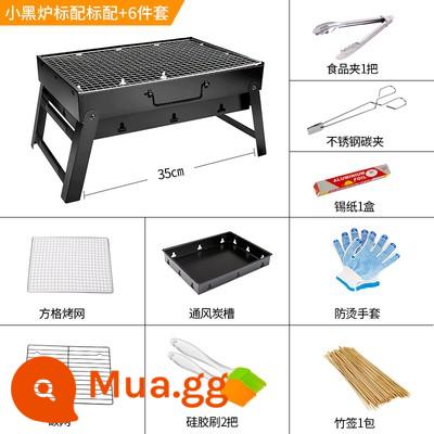 Lò nướng lò nướng gia dụng mỏ than nướng nướng ngoài trời lò nướng carbon nhỏ bộ đầy đủ bộ đồ nướng gấp lò nướng - Gói không kéo kiểu cặp đôi (35*27) 2