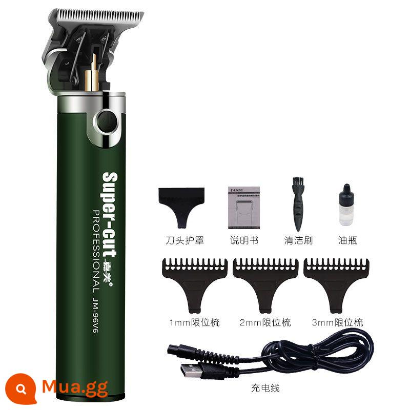 Jiamei dầu đầu clipper khắc chuyên nghiệp salon tóc tóc điện clipper hói đầu chăm sóc tóc đặc biệt hiện vật hiện vật hộ gia đình - Tiêu chuẩn