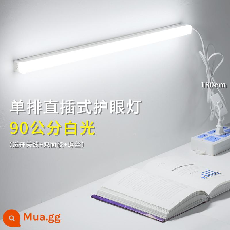 Đèn bàn học tập đặc biệt bảo vệ mắt Đèn LED ống ký túc xá sinh viên đại học cắm thẳng cắm bàn đầu giường dải đèn - Cắm trực tiếp [dải đèn LED 0,9m] Đèn trắng 15W