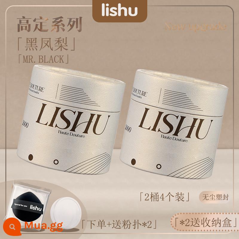 Lishu black dứa khoai tây chip bông phấn lishu air cushion siêu mềm không ăn kem nền đặc biệt 2 mặt khô và ướt kép - Dứa đen 4 gói [Đen] kèm hộp bảo quản + bông phấn