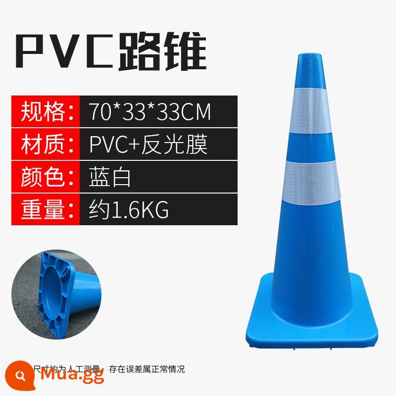 Hình nón đường bằng cao su PVC hình nón phản quang thùng kem không có chướng ngại vật đỗ xe cột cảnh báo hình tam giác an toàn Mẫu hình nón kem - Nón đường PVC 70CM xanh da trời