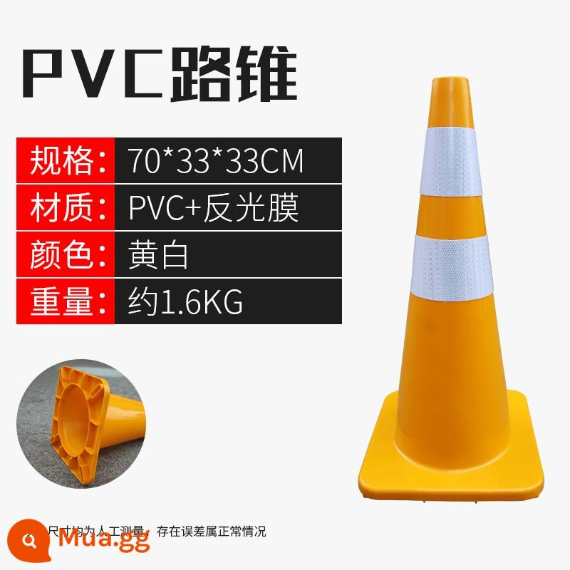 Hình nón đường bằng cao su PVC hình nón phản quang thùng kem không có chướng ngại vật đỗ xe cột cảnh báo hình tam giác an toàn Mẫu hình nón kem - Nón đường PVC 70CM màu vàng