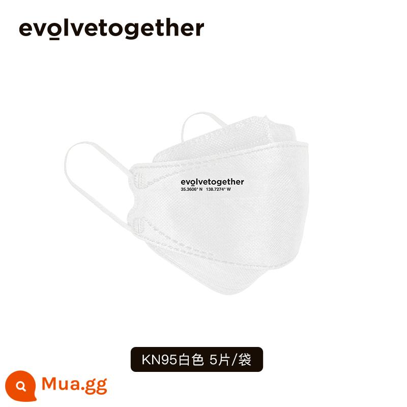 Evolutiontogether Wang Hedi star net đỏ KN95 mặt nạ dùng một lần bảo vệ sáu lớp than hoạt tính - Viên KN95 trắng-5 dành cho người lớn