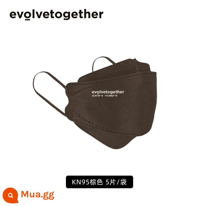 Evolutiontogether Wang Hedi star net đỏ KN95 mặt nạ dùng một lần bảo vệ sáu lớp than hoạt tính - Máy tính bảng KN95 Brown-5 dành cho người lớn