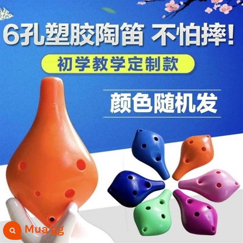 Sinh viên chống rơi 6 lỗ ocarina alto C tông nhựa nhựa AC người mới bắt đầu nhựa 6 lỗ phụ kiện miễn phí vận chuyển nhạc cụ - Nhựa miệng dài 6 lỗ tông màu AC màu sắc ngẫu nhiên, sáo trần không có phụ kiện