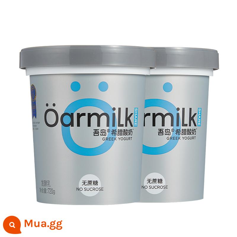 [Mua ngay] Sữa chua Oarmilk/My Island Greek Yogurt No Sucrose High Protein 720g Vat Baby Yogurt - Sữa chua Hy Lạp không đường 720g