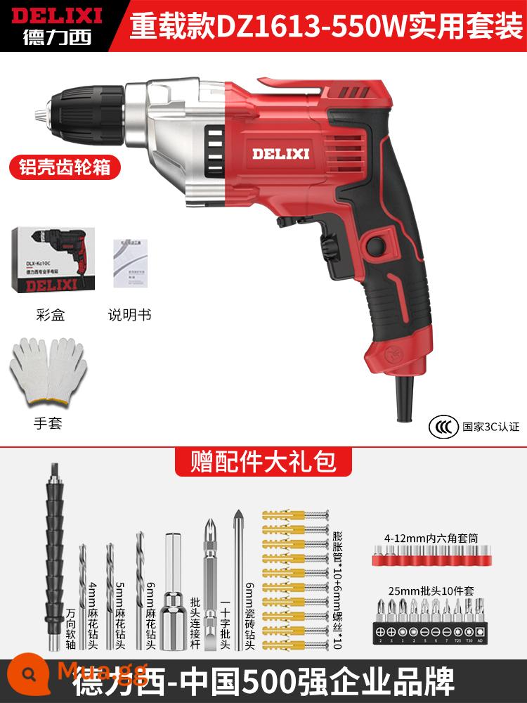 Máy Khoan Điện Delixi Gia Đình Đa Năng 220V Công Cụ Vặn Vít Máy Khoan Điện Cầm Tay Súng Nhỏ Máy Khoan Tua Vít Điện - Model hạng nặng vỏ nhôm [tốc độ thay đổi liên tục] + bộ thực tế