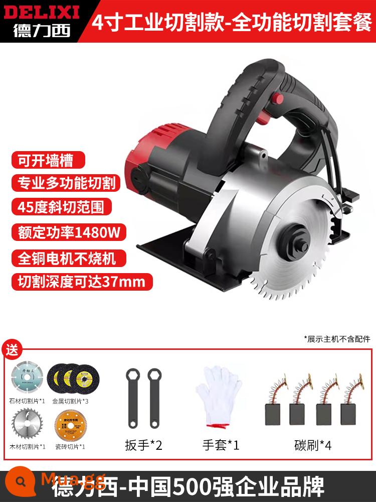 Máy cắt Delixi High -power Slot Cloud Stone Machine Cắt tường nhỏ Đa chức năng Saw Goodworkers và Gạch - [4 inch] Model cắt công nghiệp + bộ cắt đa năng