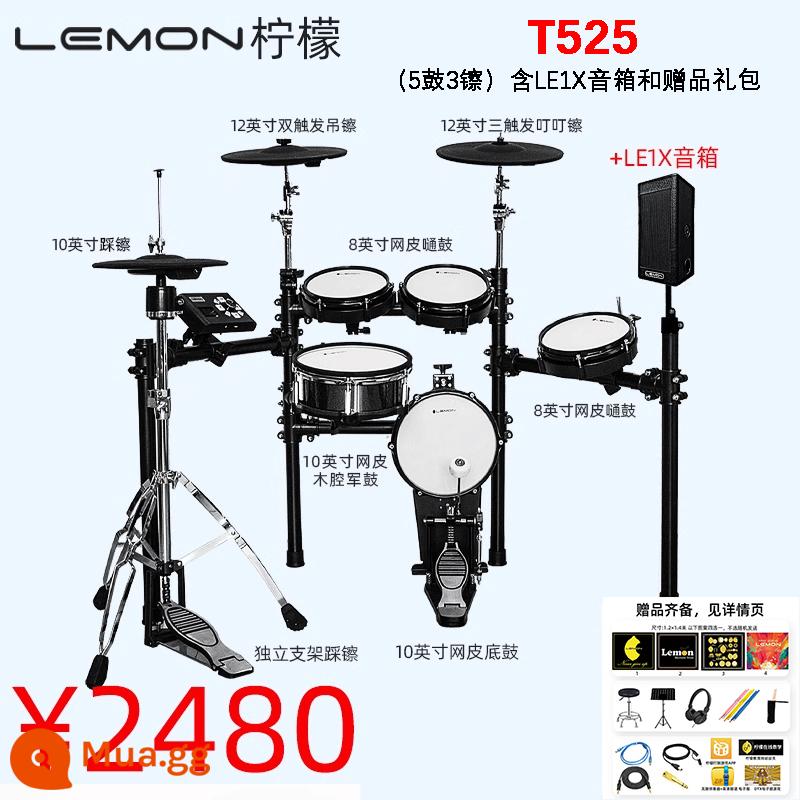 Lemon Lemon T580/820 Lưới Bộ Trống Điện Tử Trống Nhà Chuyên Nghiệp Người Lớn Và Trẻ Em Di Động Trống Điện Tử - T525 (5 trống và 3 trống snare gỗ) tặng kèm loa LE1X và tặng kèm trọn bộ quà tặng