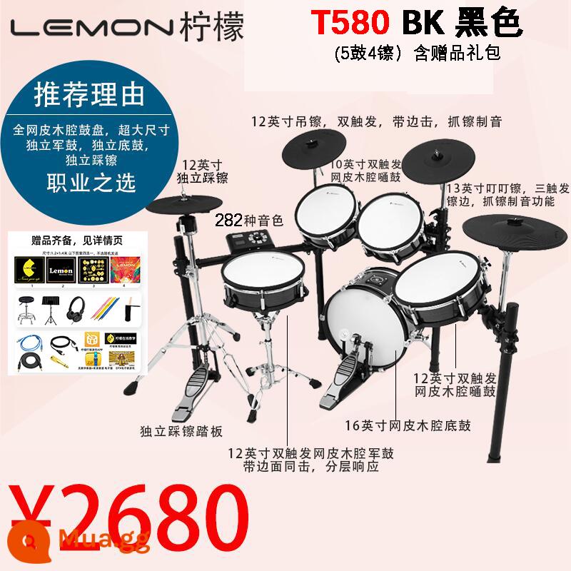 Lemon Lemon T580/820 Lưới Bộ Trống Điện Tử Trống Nhà Chuyên Nghiệp Người Lớn Và Trẻ Em Di Động Trống Điện Tử - T580 đen (5 trống, 4 trống, khay trống toàn bằng gỗ) tặng kèm đầy đủ quà tặng