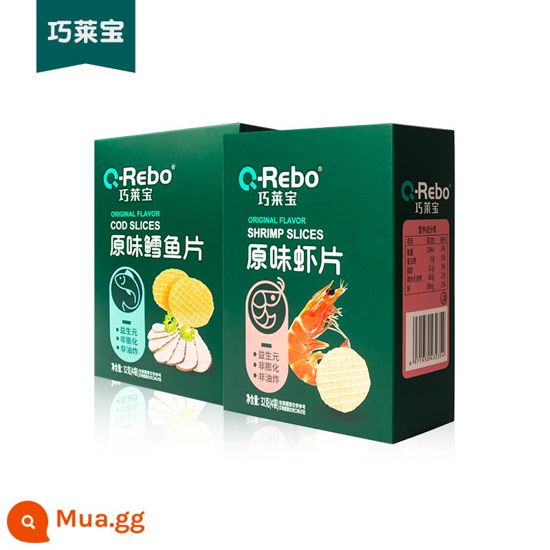 Qiaolaibao Original Tôm Chips Cod Fish Fillet 32g Vị giòn Đồ ăn nhẹ bổ dưỡng cho trẻ Giòn không phồng - Vị tôm + vị cá tuyết