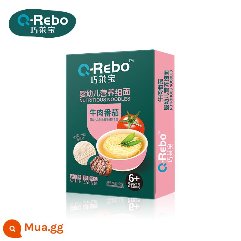 Mì dinh dưỡng trẻ sơ sinh Qiaolaibao 200g hương vị ban đầu thịt bò gan heo hương vị rau mì trẻ em thực phẩm không chủ yếu cho bé - Hương vị cà chua thịt bò