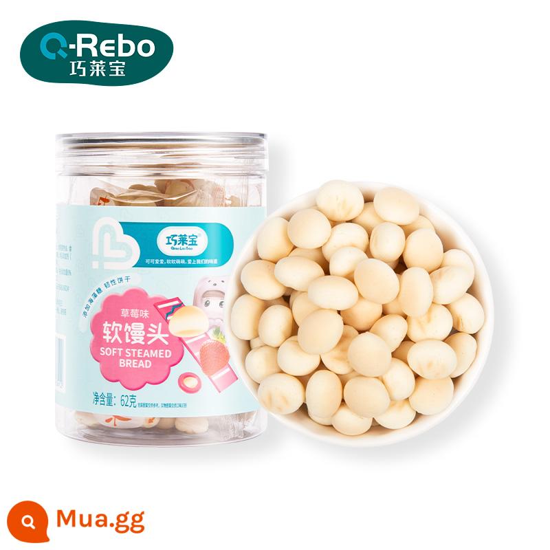 Bánh bao hấp mềm Qiaolaibao 62g bánh quy dai dâu việt quất chuối cam nhiều hương vị ăn vặt bổ dưỡng không ngán - hương dâu