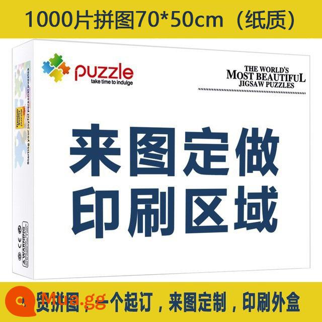 Các nhà sản xuất đến với đồ chơi xếp hình giấy tùy chỉnh với 1000 miếng và 2000 miếng đồ chơi ghép hình đồ chơi trò chơi quà tặng - Xếp hình 1000 mảnh 70*50CM (giấy) 70x50cm